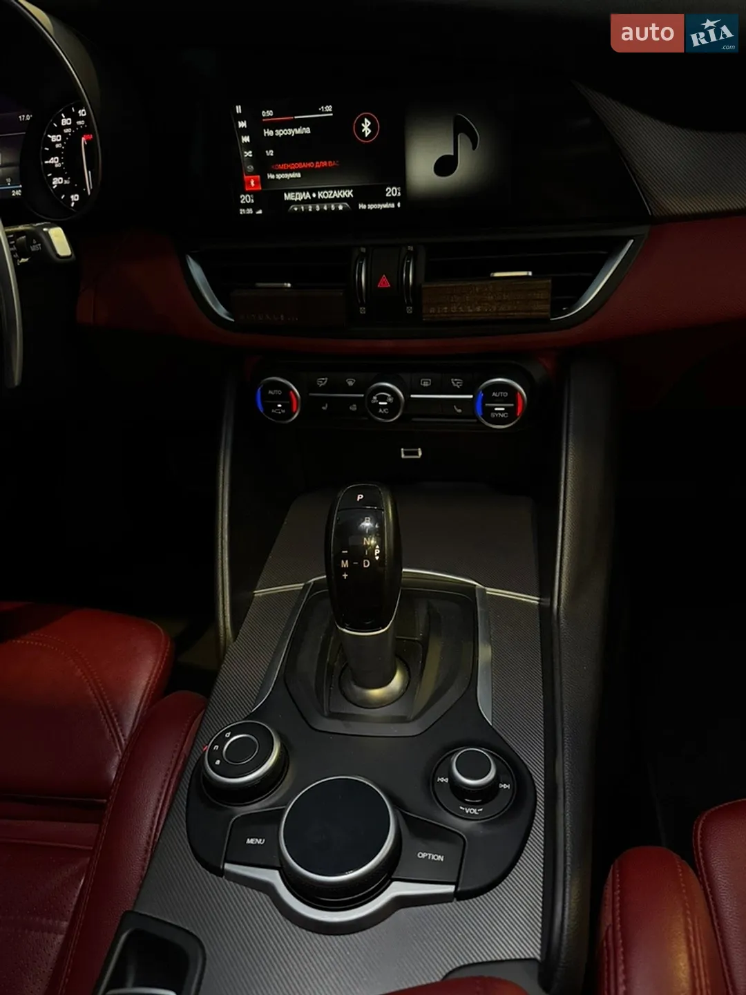 2018 Alfa Romeo Giulia - мініатюра 12