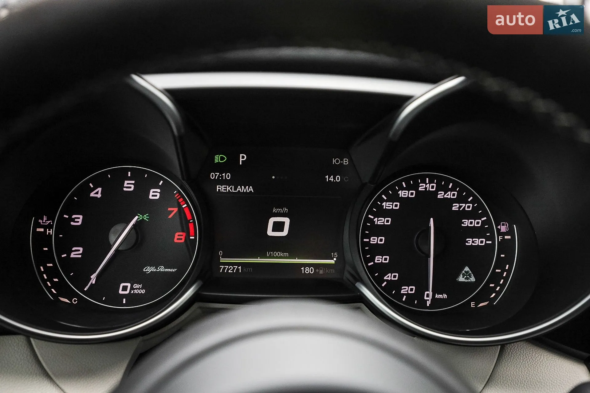 2016 Alfa Romeo Giulia - мініатюра 91