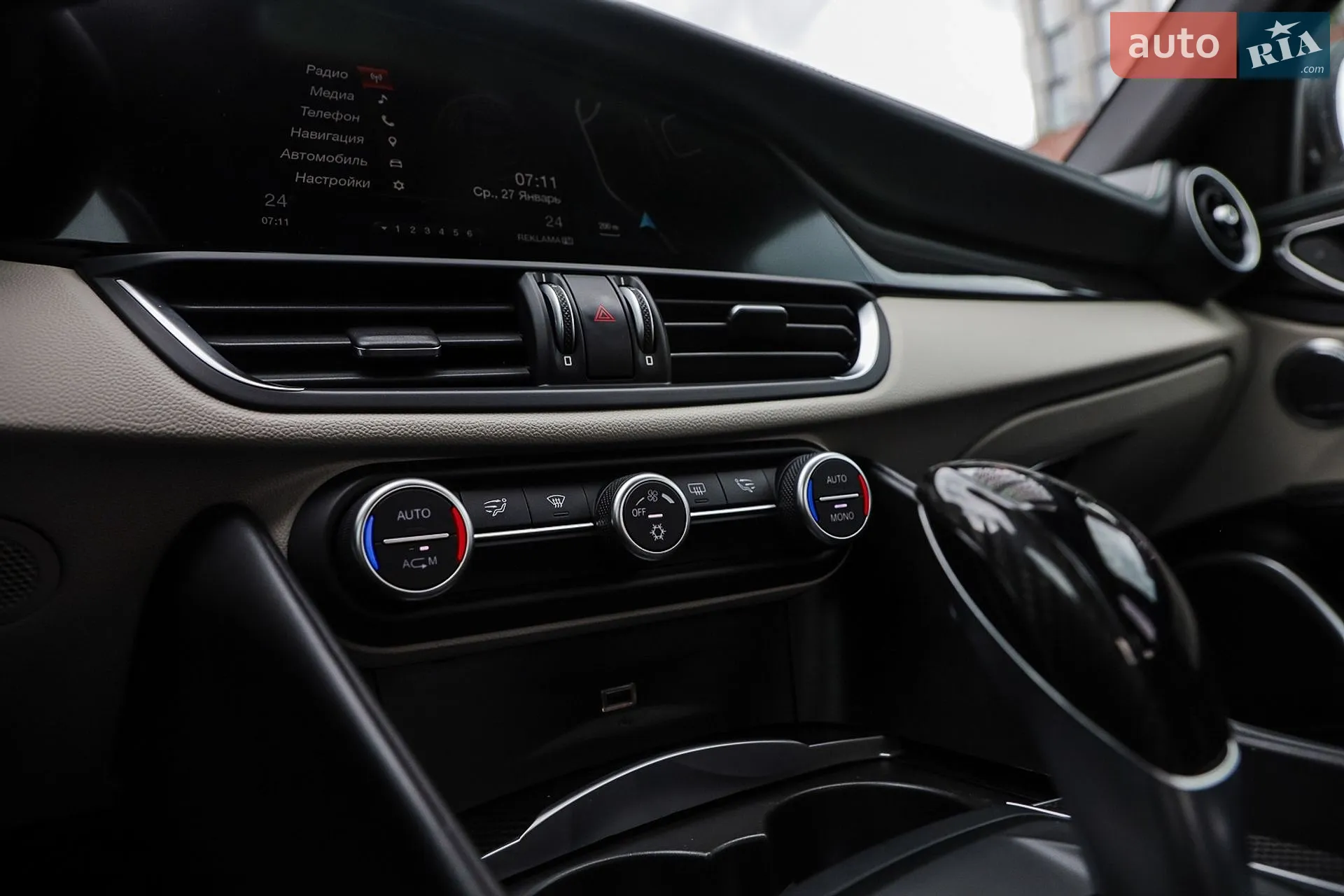 2016 Alfa Romeo Giulia - мініатюра 97