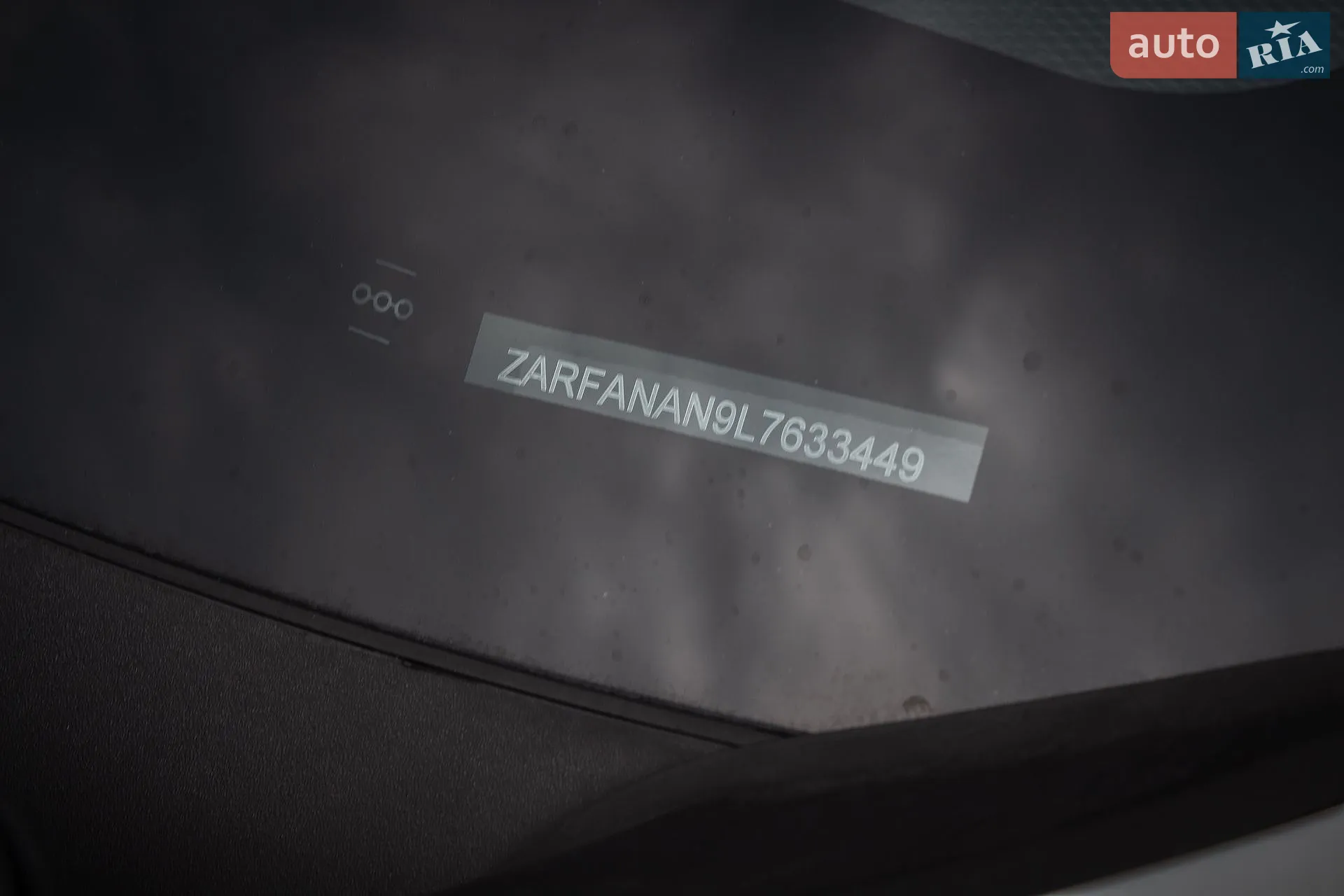 2020 Alfa Romeo Giulia - мініатюра 42
