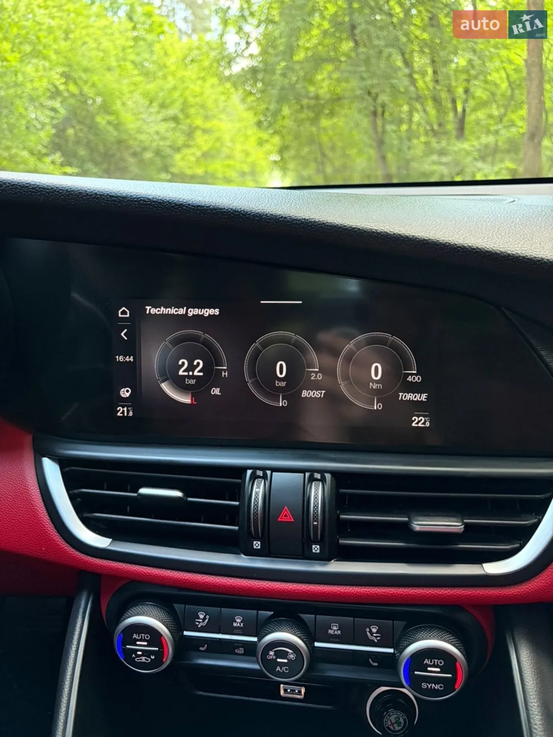2020 Alfa Romeo Giulia - мініатюра 38