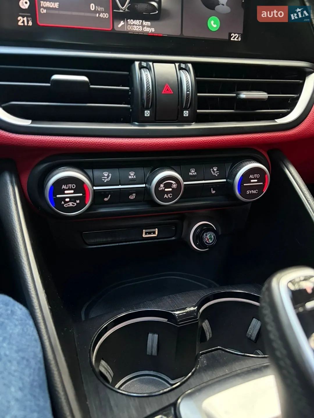 2020 Alfa Romeo Giulia - мініатюра 50