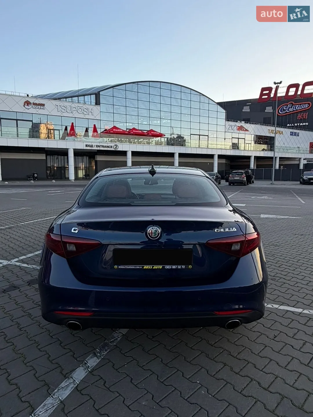 2017 Alfa Romeo Giulia - мініатюра 10