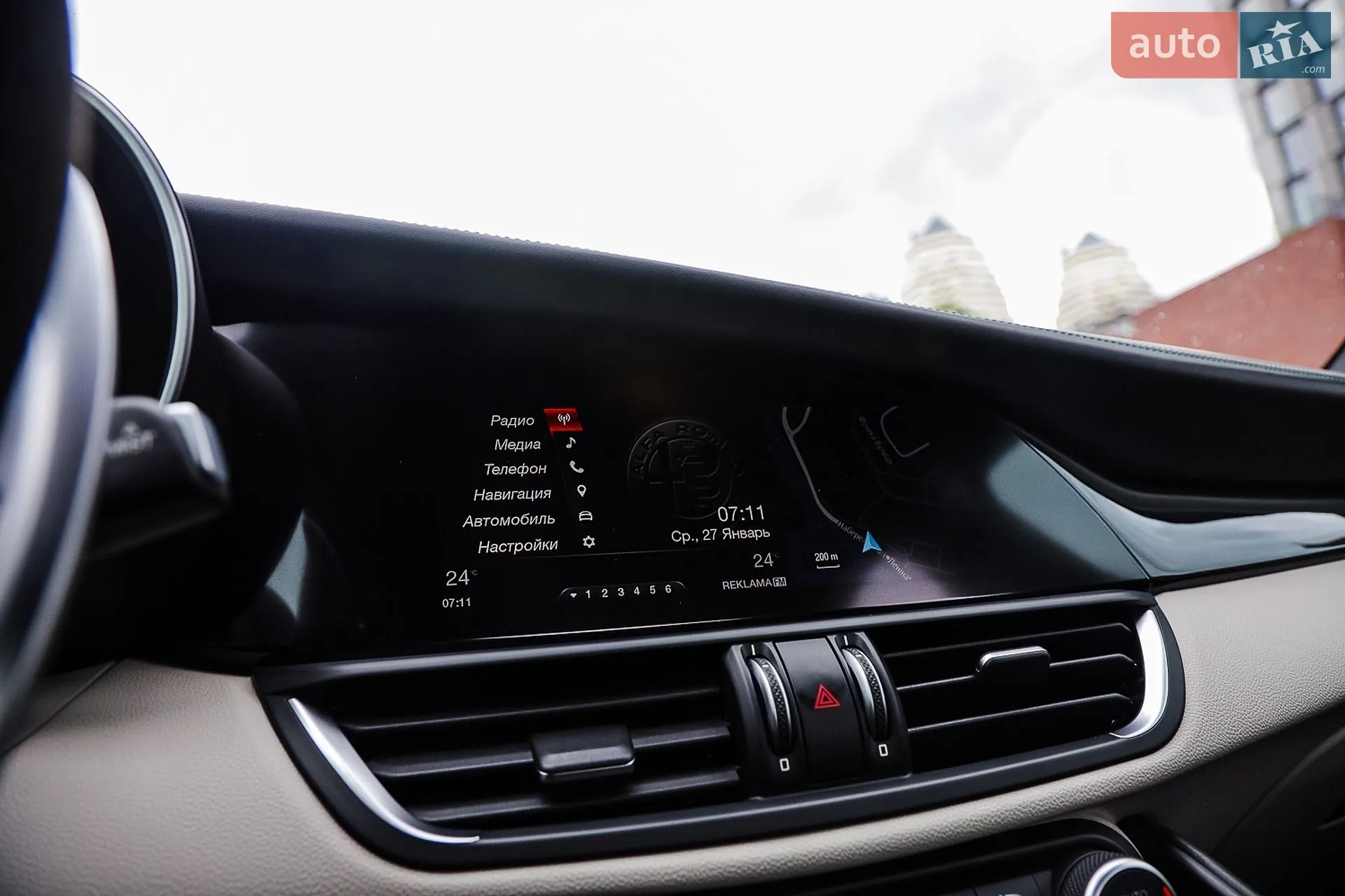 2016 Alfa Romeo Giulia - мініатюра 82