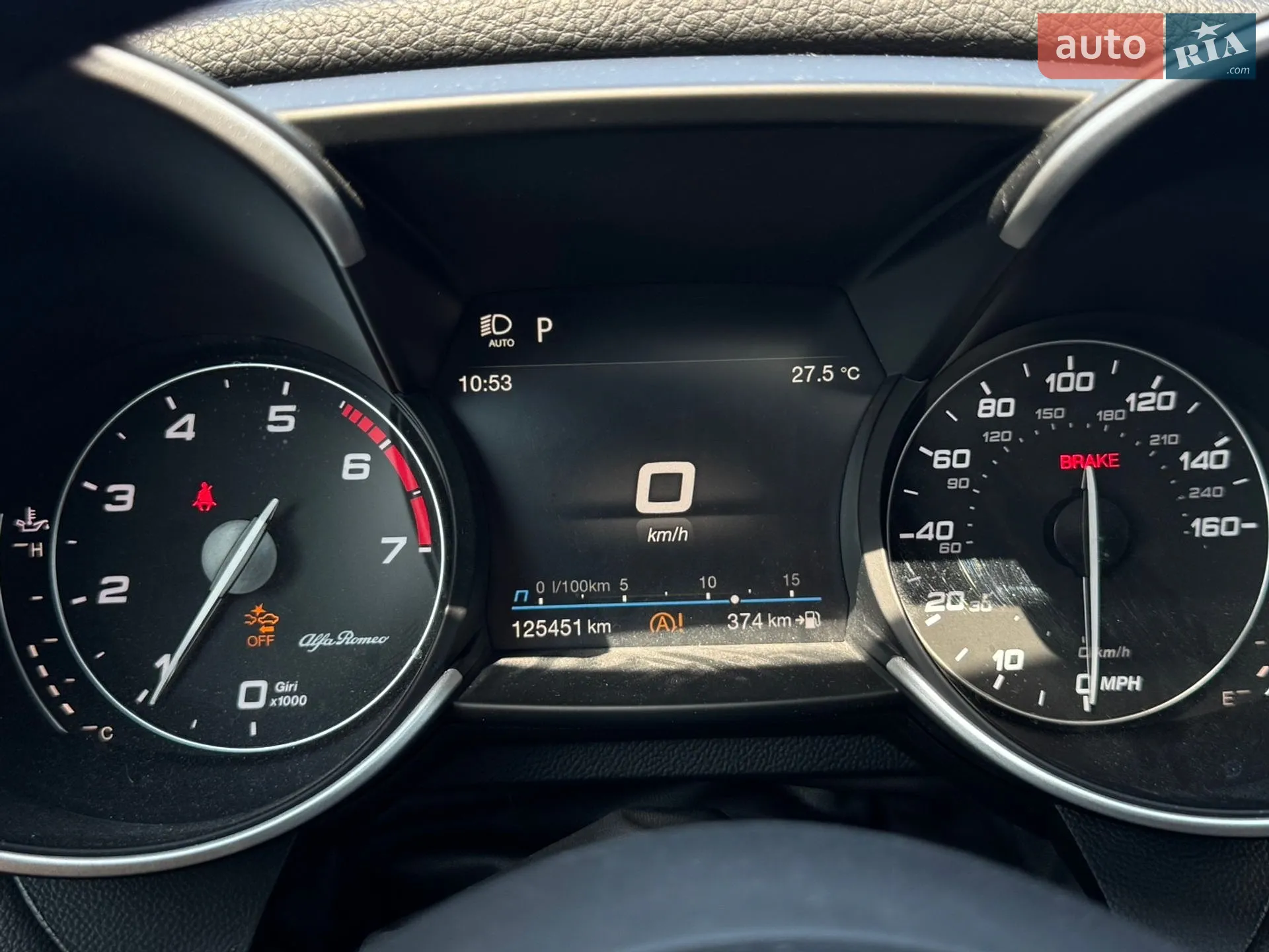 2020 Alfa Romeo Giulia - мініатюра 17
