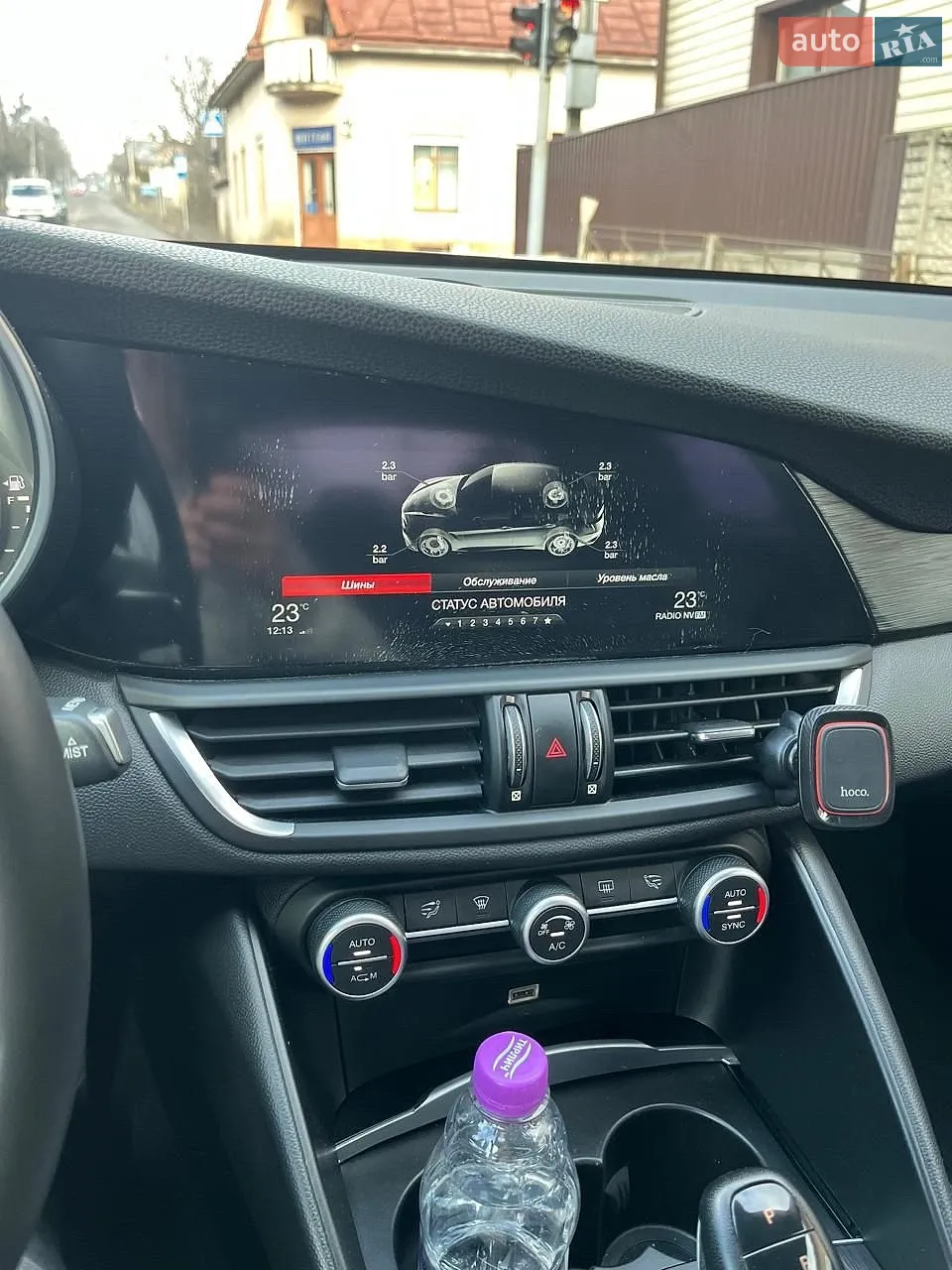 2017 Alfa Romeo Giulia - мініатюра 12