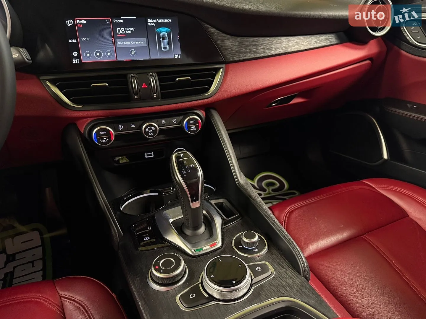 2020 Alfa Romeo Giulia - мініатюра 34