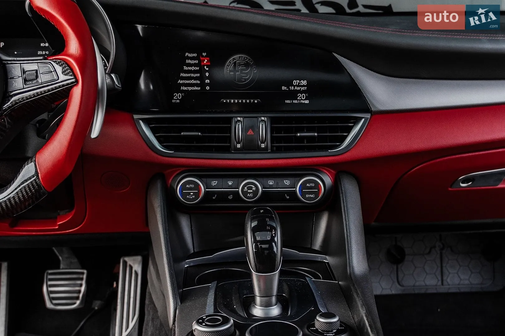 2017 Alfa Romeo Giulia - мініатюра 34