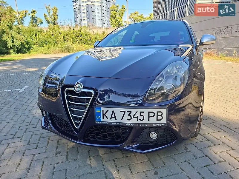 Alfa Romeo Giulietta