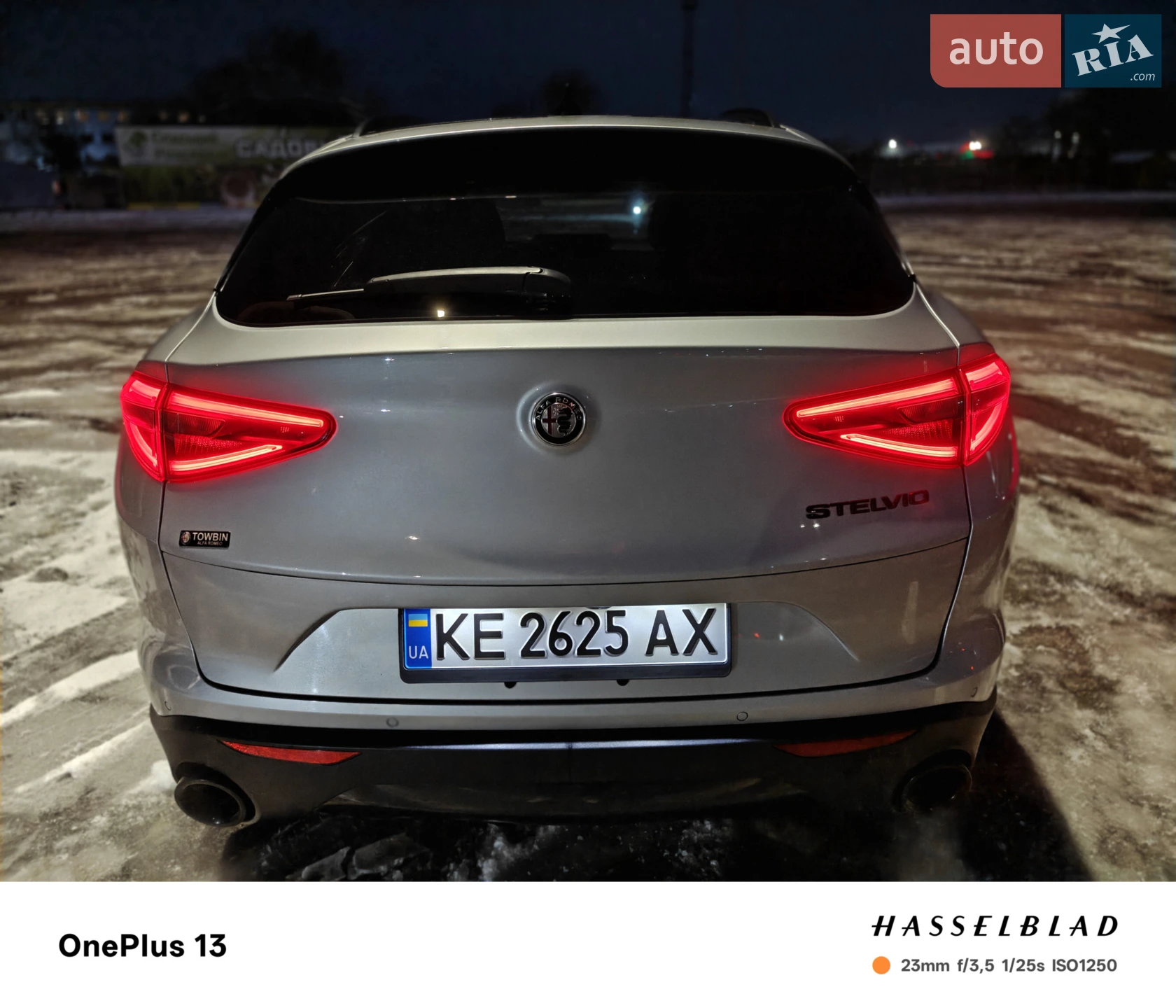 2019 Alfa Romeo Stelvio - мініатюра 8