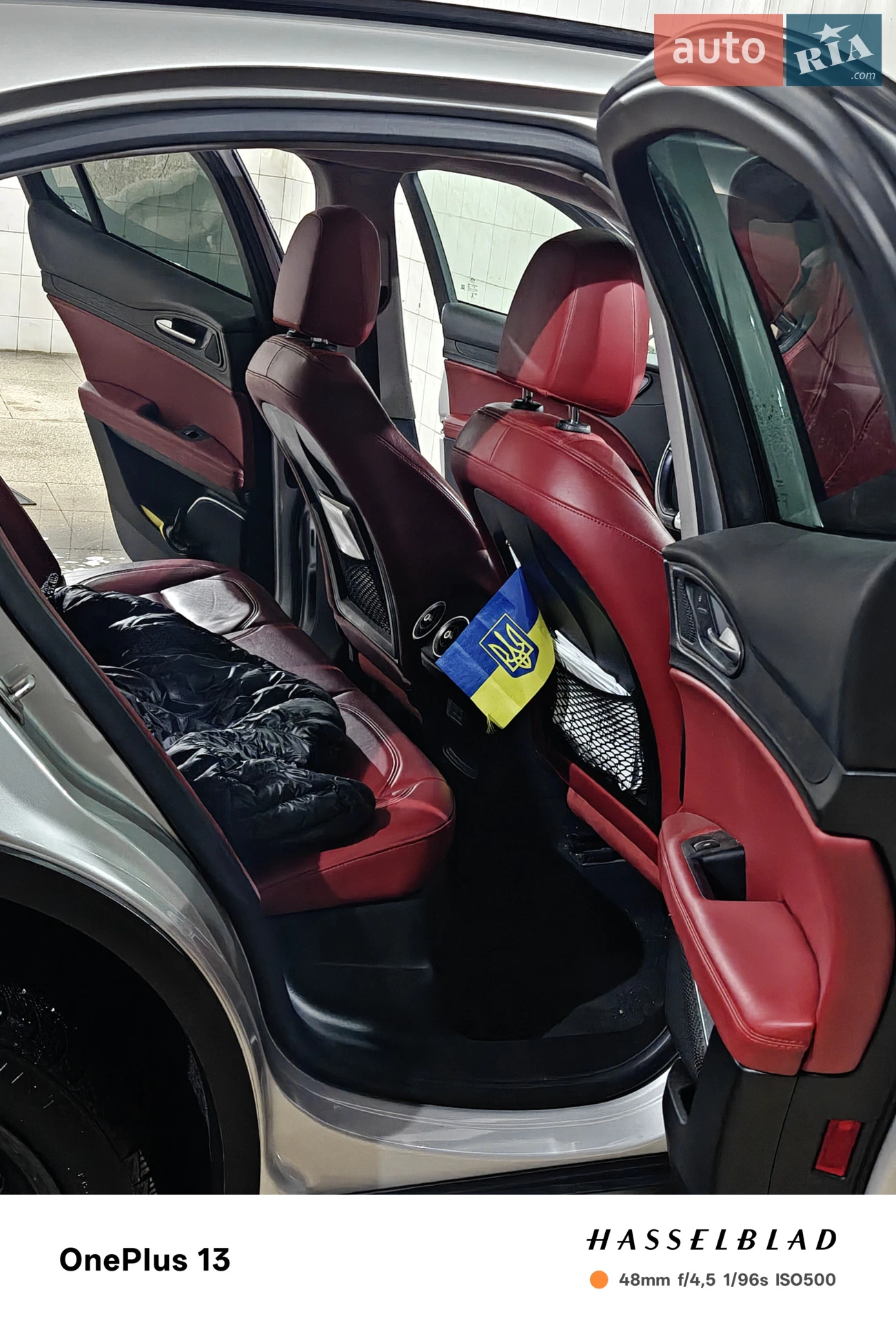 2019 Alfa Romeo Stelvio - мініатюра 17
