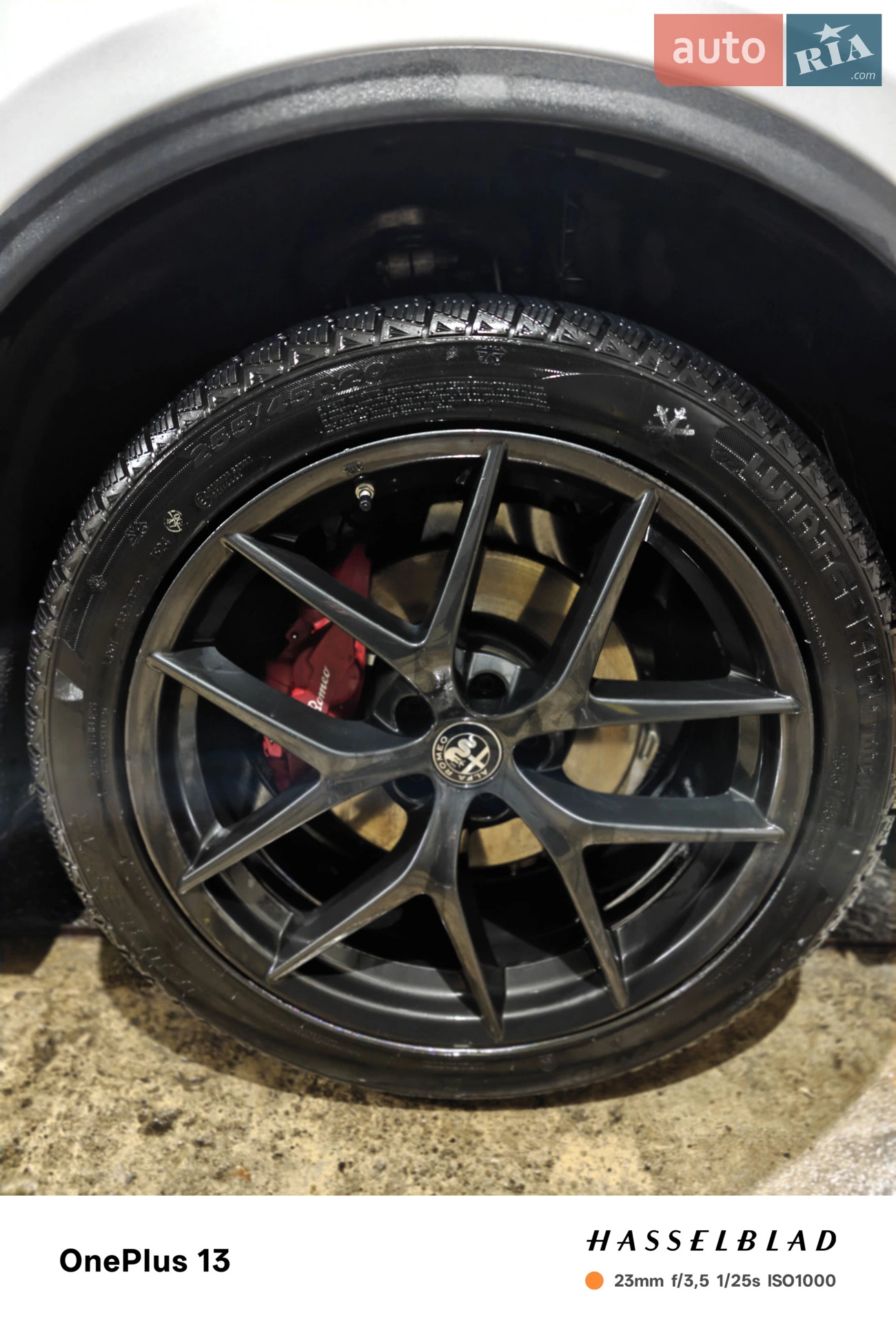 2019 Alfa Romeo Stelvio - мініатюра 25