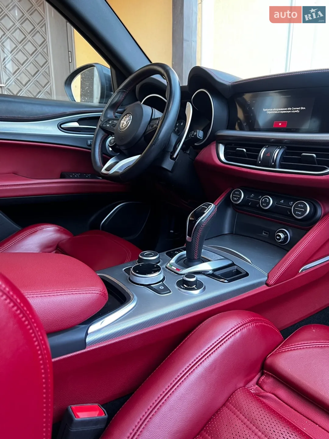 2020 Alfa Romeo Stelvio - мініатюра 6