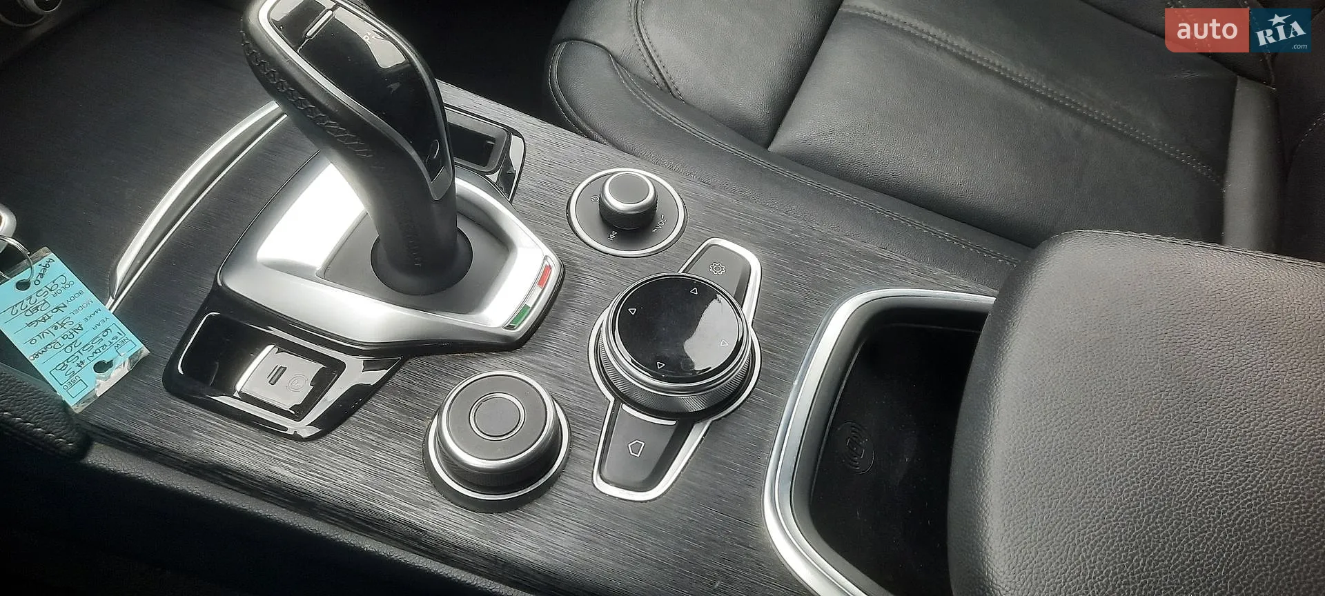 2020 Alfa Romeo Stelvio - мініатюра 37
