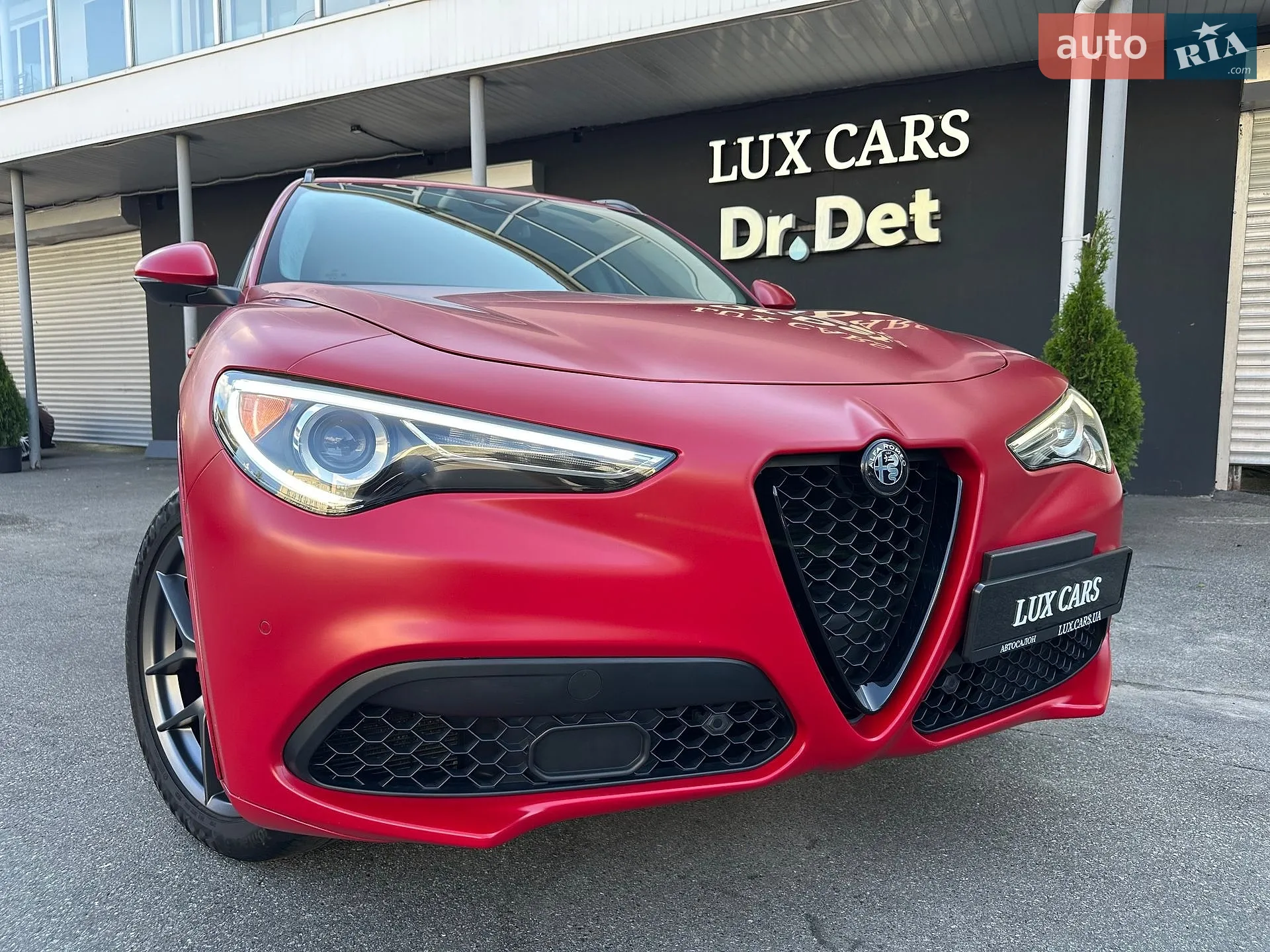 2017 Alfa Romeo Stelvio - мініатюра 24