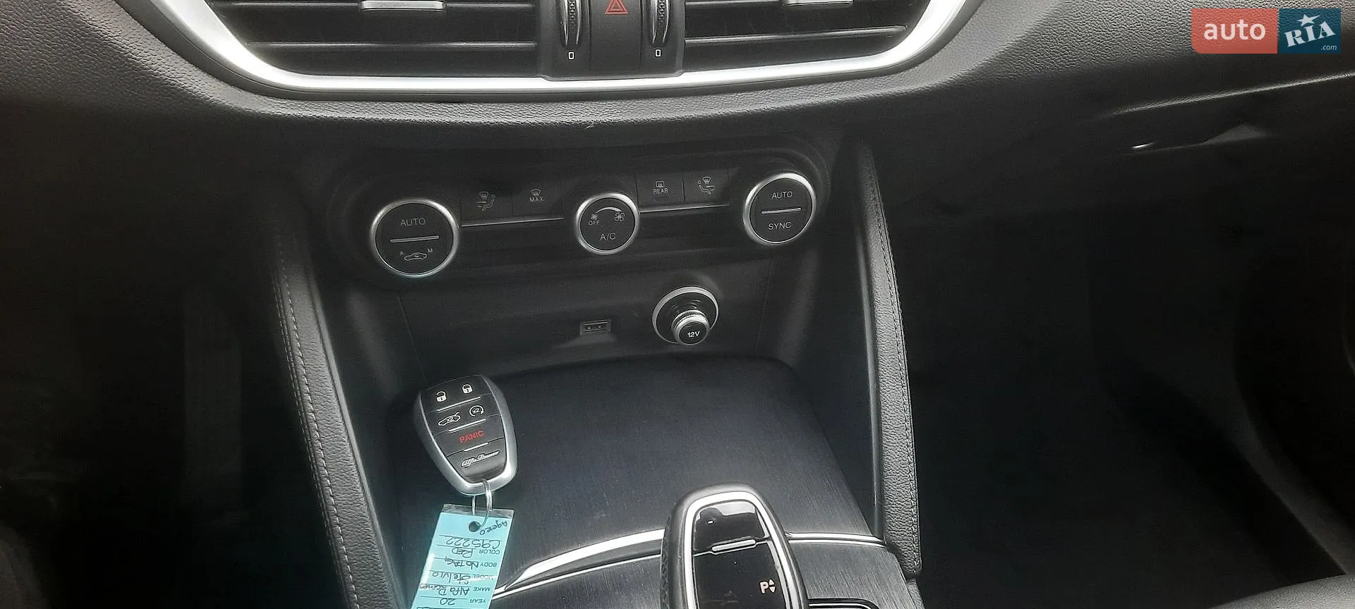 2020 Alfa Romeo Stelvio - мініатюра 35