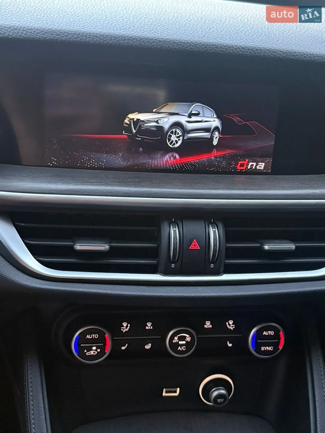 2020 Alfa Romeo Stelvio - мініатюра 22