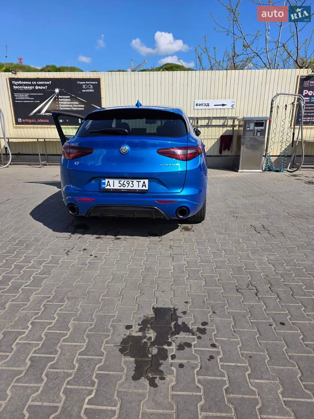 2022 Alfa Romeo Stelvio - мініатюра 5