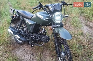 Мопеди Alfa ZS 2023 в Острозі