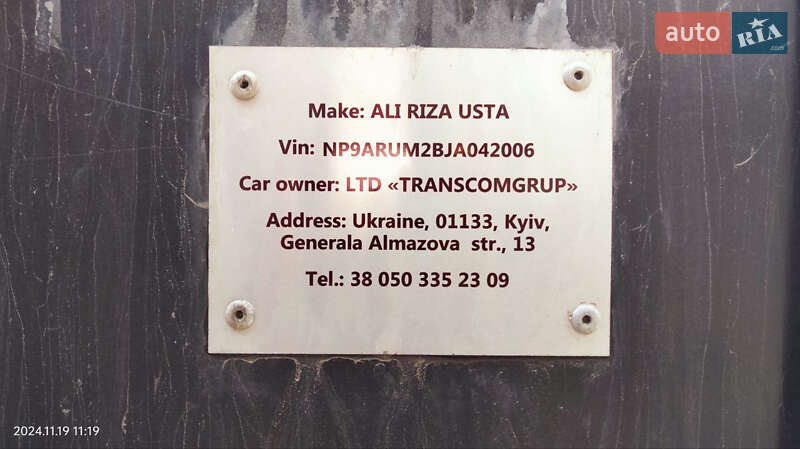Цистерна полуприцеп Ali Riza Usta Битумовоз 2018 в Киеве