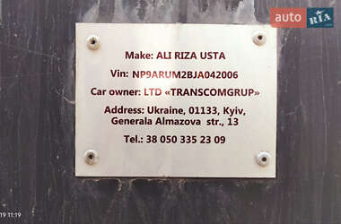 Цистерна полуприцеп Ali Riza Usta Битумовоз 2018 в 
