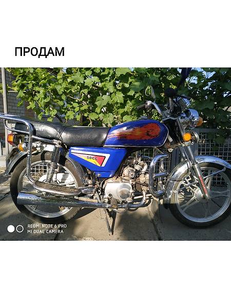 Мопеди Alpha 110 2009 в Софіївці