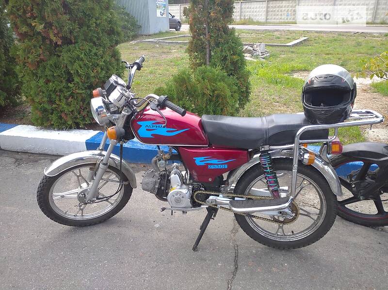 Alpha 110 Zs