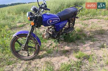 Мопеды Alpha 110 2020 в 