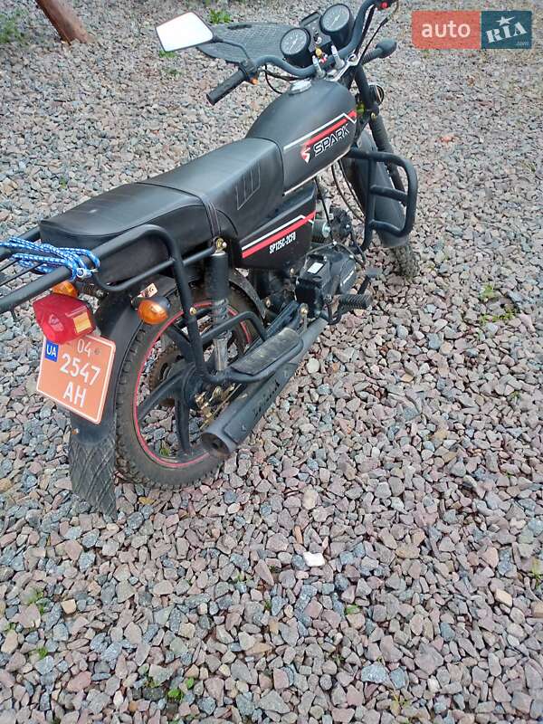 Мотороллер Alpha 125 2022 в Жовкве