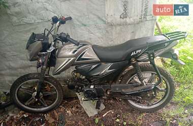 Мопеды Alpha 125 2023 в Сумах