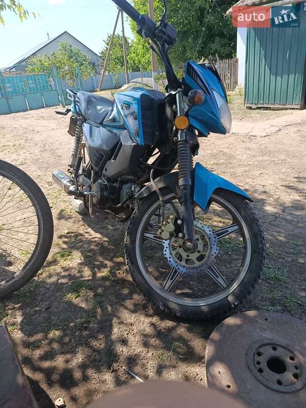 Мопеды Alpha 125 2023 в Березнеговатом фото 9 Мопеды Alpha 125 2023 в Березнеговатом