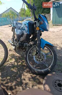 Мопеды Alpha 125 2023 в 