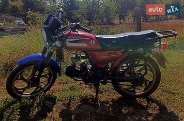 Мопеды Alpha 125 2023 в Гайсине