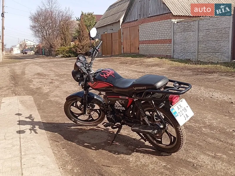 Alpha 125 2021