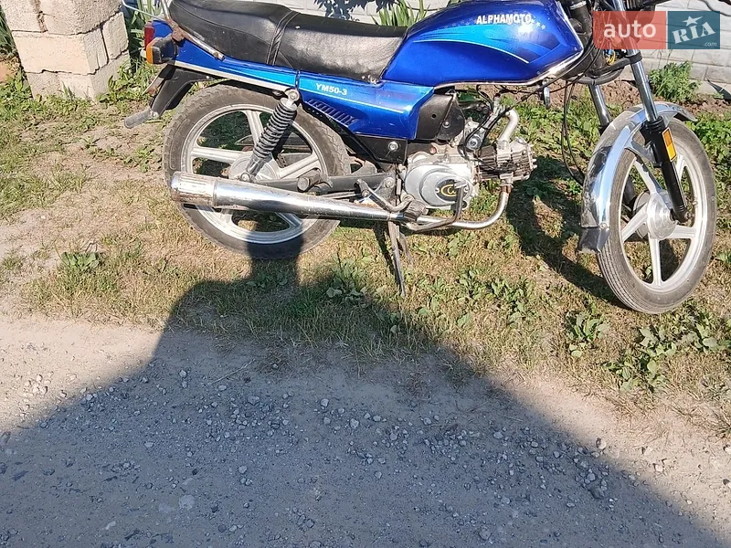 Alpha 72 2008