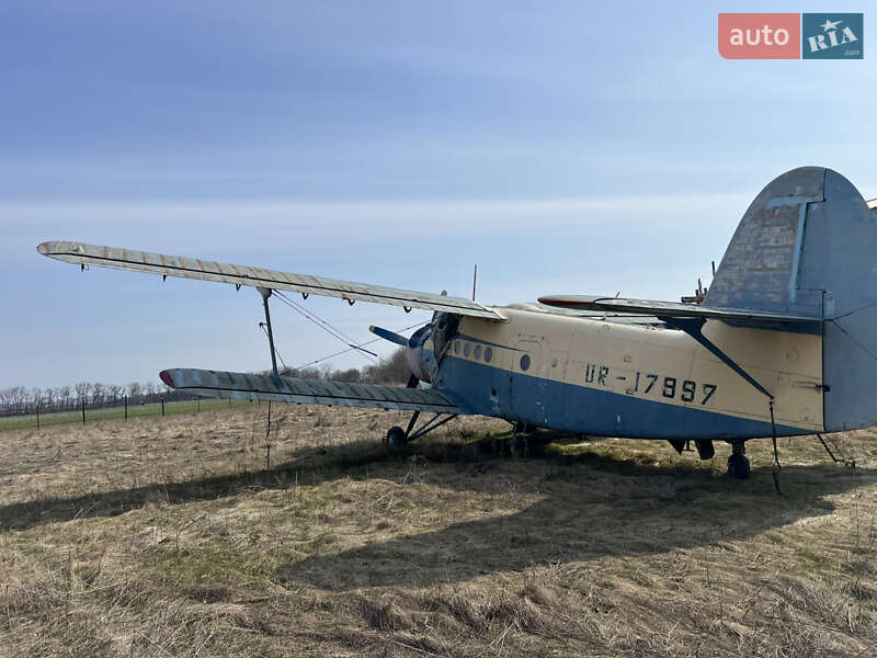 Самолёт АН 2 1984 в Павлограде