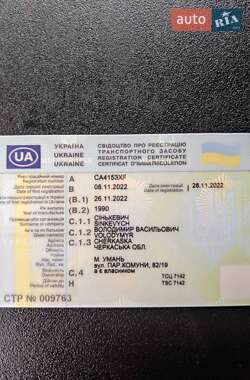 Для перевезення тварин - прицеп Anhanger Kipper 2000 в Умані