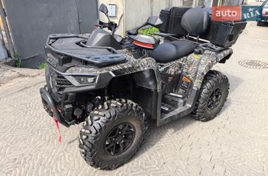 Квадроцикл спортивный Aodes Pathcross 525L 2025 в Днепре