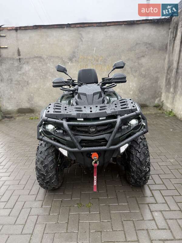 Aodes Pathcross 650L 2025