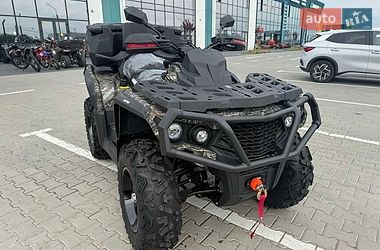Квадроцикл  утилитарный Aodes Pathcross 650L 2025 в Ровно