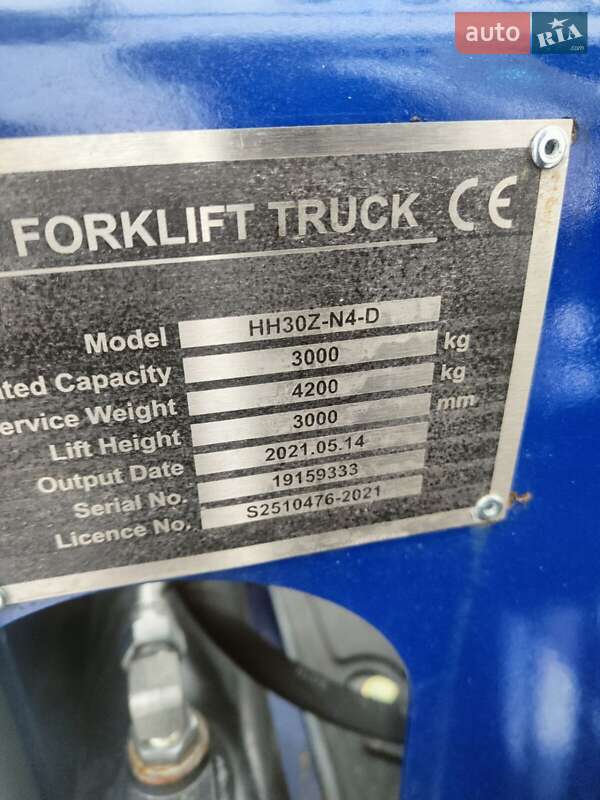 Вилочний навантажувач Apache AS 2021 в Хмельницькому фото 10 Вилочний навантажувач Apache AS 2021 в Хмельницькому