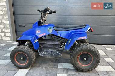 Квадроцикл спортивный Apollo Cross Mini R50 2015 в Кременчуге