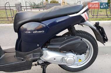Скутер Aprilia Scarabeo 125 2011 в 