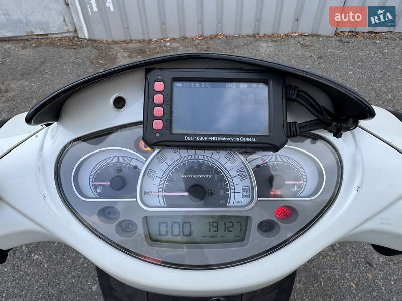 Макси-скутер Aprilia Sportcity 2013 в Днепре