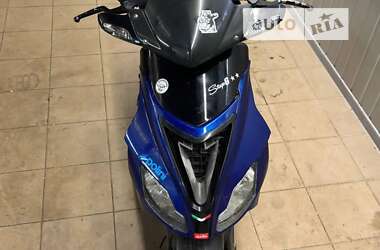 Мопеди Aprilia SR 2010 в Жмеринці