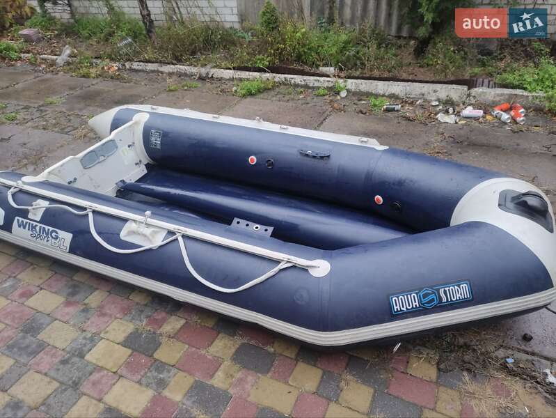 Aqua Storm Fish 2008