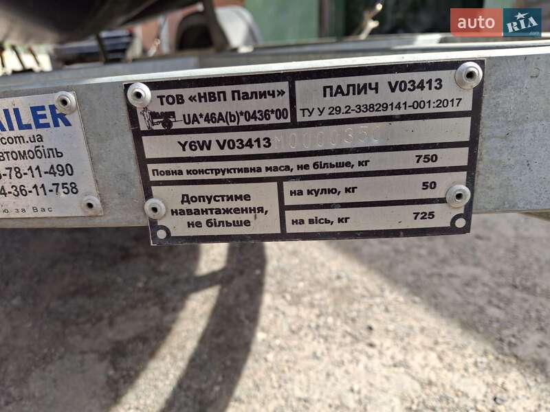 Лодка Aqua Storm STK 2021 в Кривом Роге