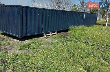 Зерновоз - полуприцеп ARB SPM 2000 в Одессе