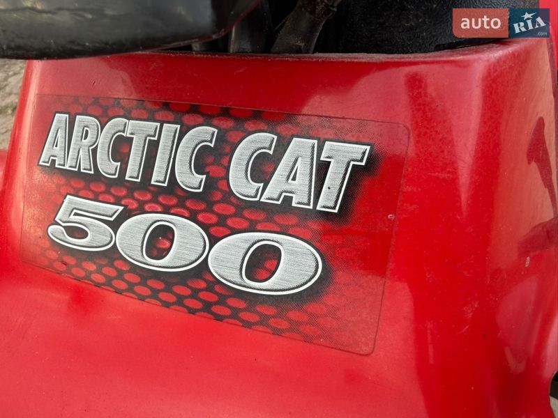 Квадроцикл утилітарний Arctic cat 500 2005 в Дубні
