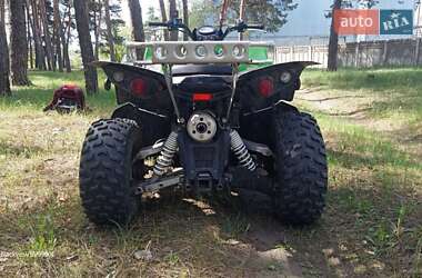 Квадроцикл спортивный Arctic cat XC 2016 в 